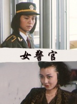 日本视频一二区